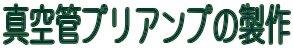 ^ǃvAv̐
